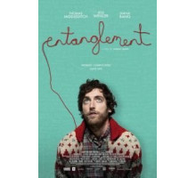 Всё сложно (2017)