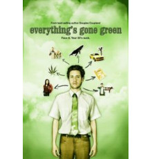 Все вокруг позеленело (2006)