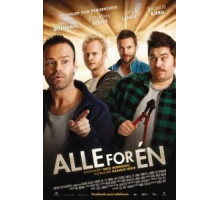 Все за одного (2011)