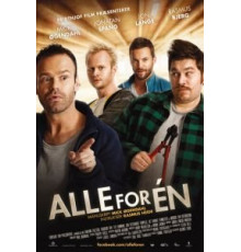 Все за одного (2011)