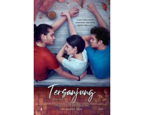Всегда любима  (фильм 2021) смотреть онлайн