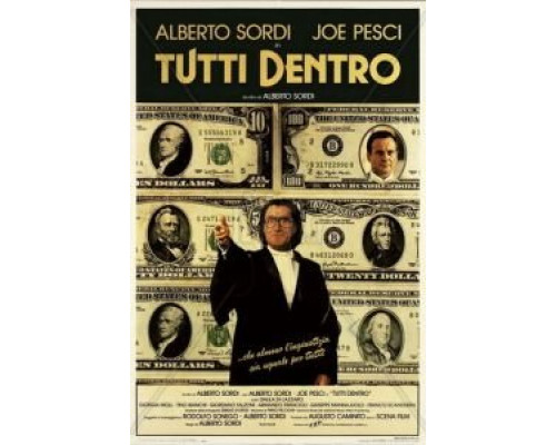 Всех за решетку  (фильм 1984) смотреть онлайн