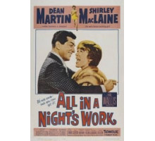 Всей работы на одну ночь (1961)