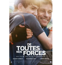 Всеми силами (2013)