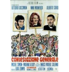 Всеобщий протест (1970)