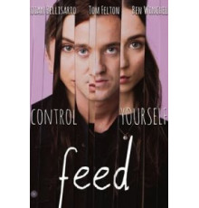 Вскармливание (2017)