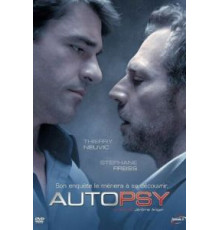 Вскрытие (2007)