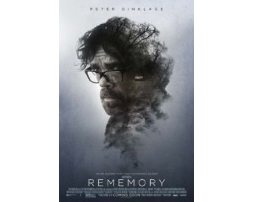 Вспомни все  (фильм 2017) смотреть онлайн