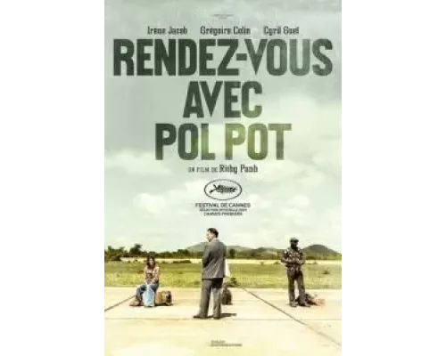 Встреча с Пол Потом  (фильм 2024) смотреть онлайн