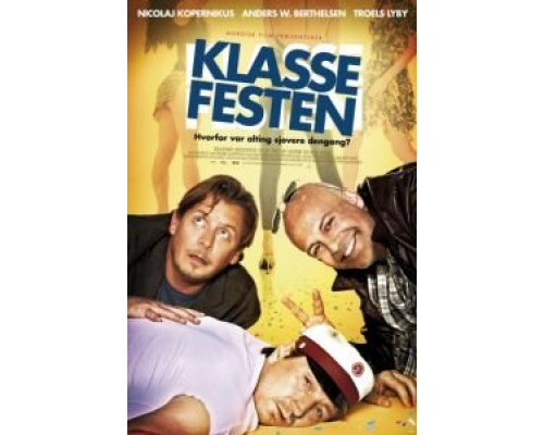 Встреча выпускников  (фильм 2011) смотреть онлайн