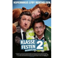 Встреча выпускников 2: Похороны (2014)