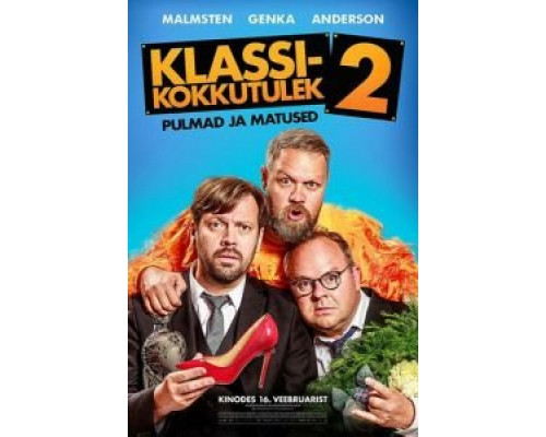 Встреча выпускников 2: Свадьба и похороны  (фильм 2018) смотреть онлайн