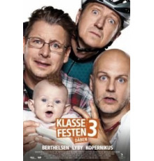 Встреча выпускников 3: Крестины (2016)
