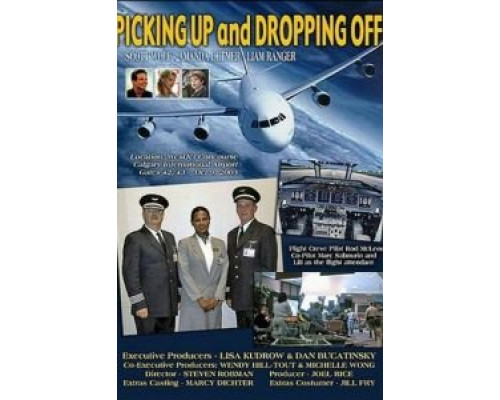 Встречая и провожая  (фильм 2003) смотреть онлайн