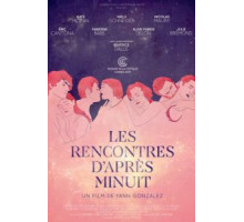 Встречи после полуночи (2013)