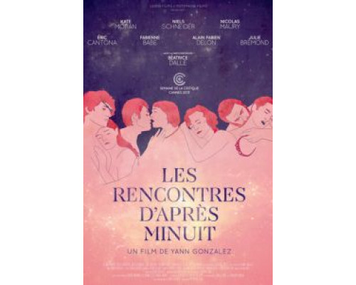 Встречи после полуночи  (фильм 2013) смотреть онлайн