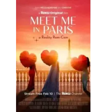 Встреть меня в Париже (2023)
