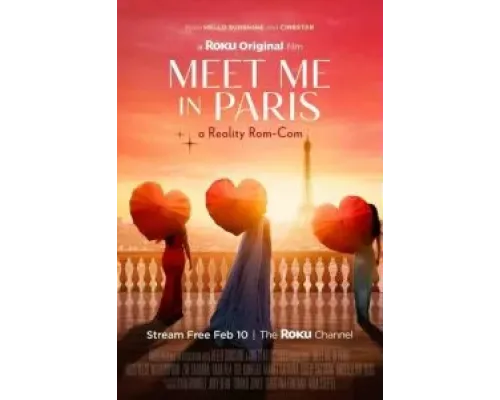 Встреть меня в Париже  (фильм 2023) смотреть онлайн