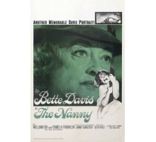 Вступая в контакт (1985)