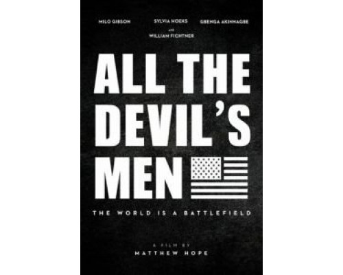 Вся дьявольская рать  (фильм 2018) смотреть онлайн