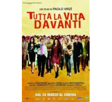 Вся жизнь впереди (2008)