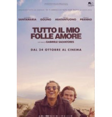 Вся моя безумная любовь (2019)