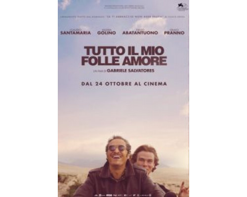 Вся моя безумная любовь  (фильм 2019) смотреть онлайн