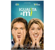 Вся в меня (2010)