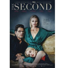 Вторая (2018)