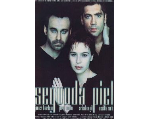 Вторая кожа  (фильм 1999) смотреть онлайн