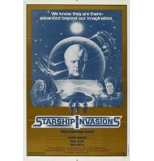 Вторжение звездных кораблей (1977)