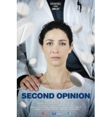 Второе мнение (2018)