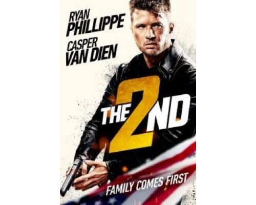 Второй  (фильм 2020) смотреть онлайн