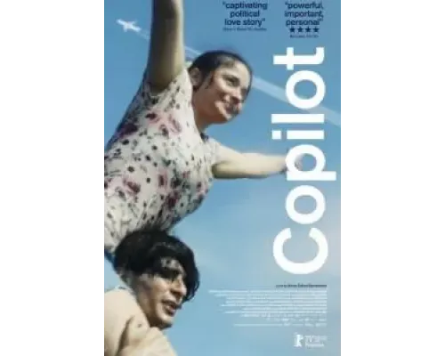 Второй пилот  (фильм 2021) смотреть онлайн