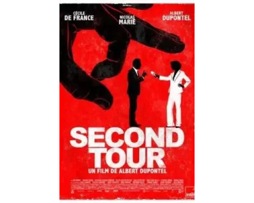 Второй тур  (фильм 2023) смотреть онлайн