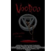 Вуду (2017)