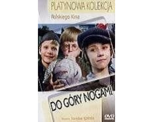 Вверх ногами  (фильм 1982) смотреть онлайн