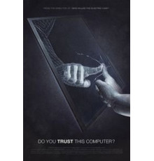 Вы доверяете этому компьютеру? (2018)