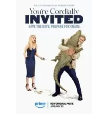 Вы сердечно приглашены (2025)