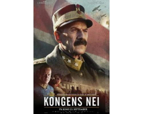 Выбор короля  (фильм 2016) смотреть онлайн