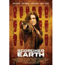 Выжженная земля (2018)