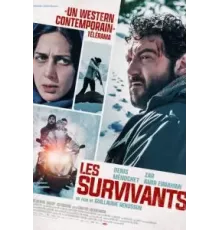 Выжившие (2022)