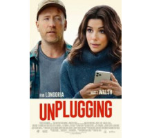 Выходные оффлайн (2022)