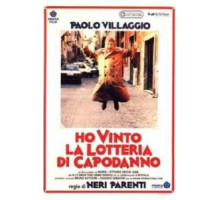 Выигрыш в новогоднюю лотерею (1989)