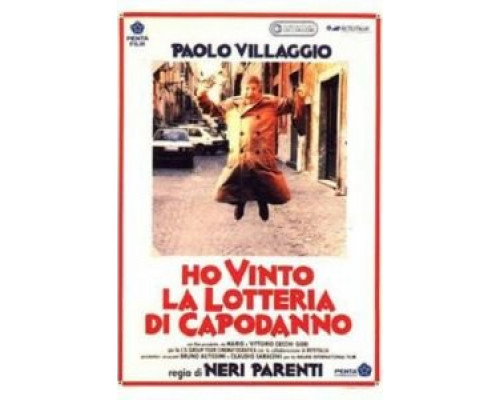 Выигрыш в новогоднюю лотерею  (фильм 1989) смотреть онлайн