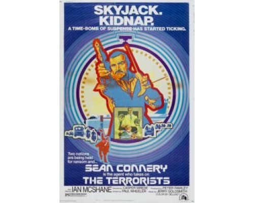 Выкуп  (фильм 1975) смотреть онлайн
