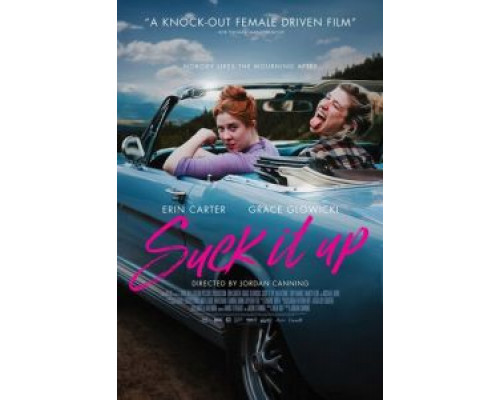 Выкуси  (фильм 2017) смотреть онлайн