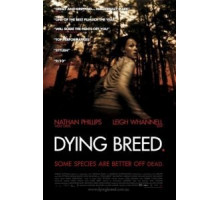 Вымирающая порода (2008)