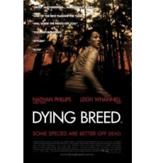 Вымирающая порода (2008)