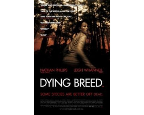 Вымирающая порода  (фильм 2008) смотреть онлайн